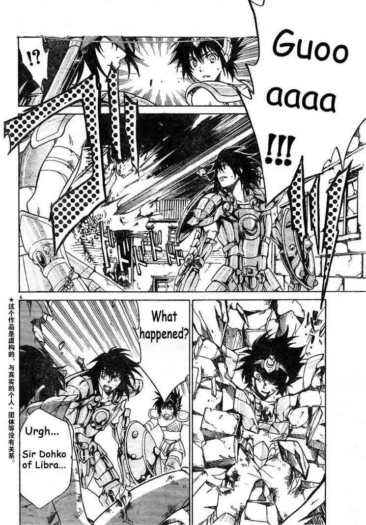 Saint Seiya - The Lost Canvas Chapter 1 11